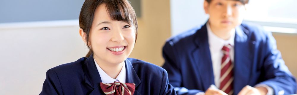 教育事業