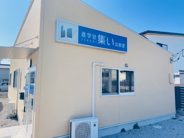 対象学年のイメージ