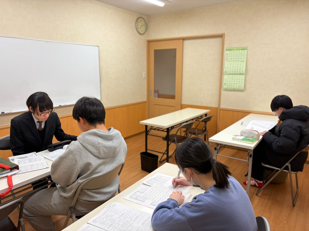 学習スタイルのイメージ