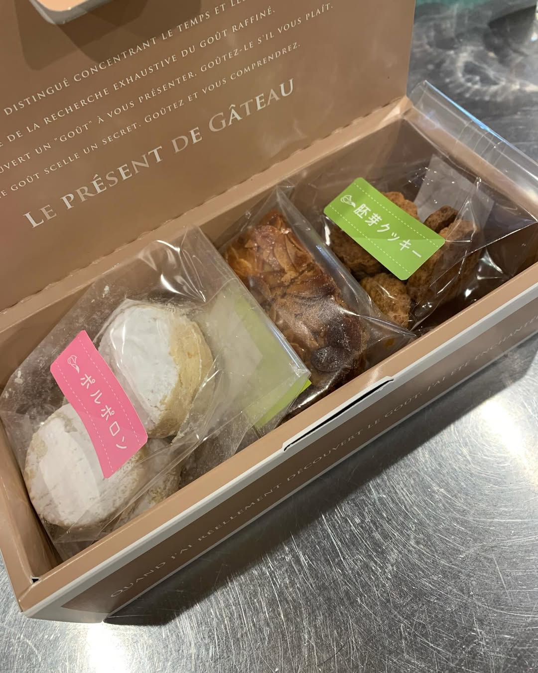 hanakago 焼き菓子3